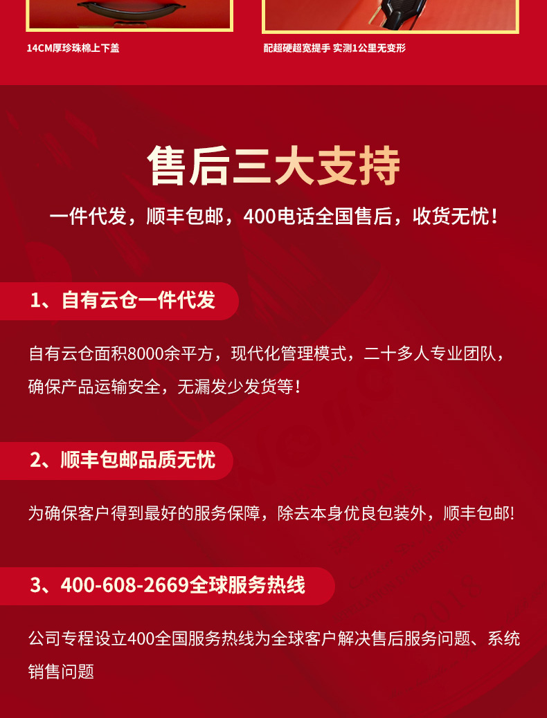 独立潮头干红葡萄酒